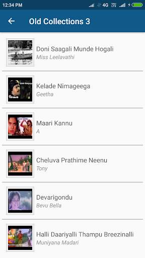 Kannada Old Songs Video screenshot 3