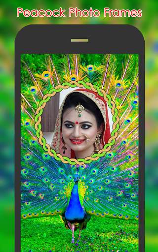 Peacock Photo Frames screenshot 2