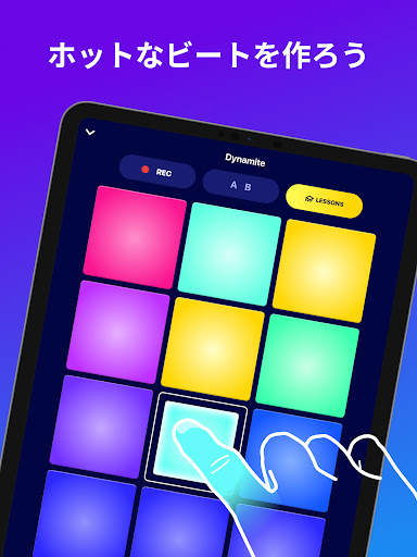 Beat Maker Pro - Drum Pad screenshot 7