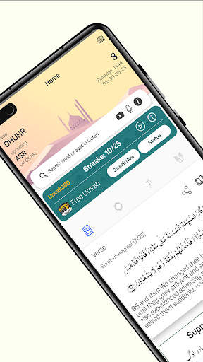 Islam360: Quran, Hadith, Qibla screenshot 1