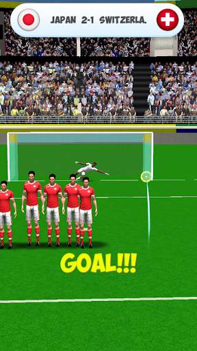 WORLD FREEKICK TOURNAMENT screenshot 1