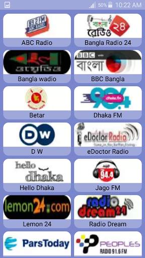 All BD Newspaper screenshot 6