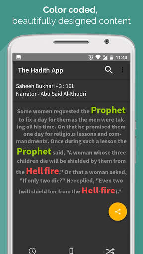 The Hadith App screenshot 3