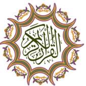 Dua-Ul-Anbiya 0.0.10