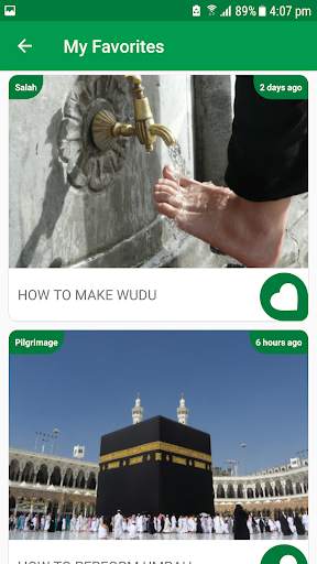 Dalil Al-Haya (Islamic Life Guide) скриншот 4