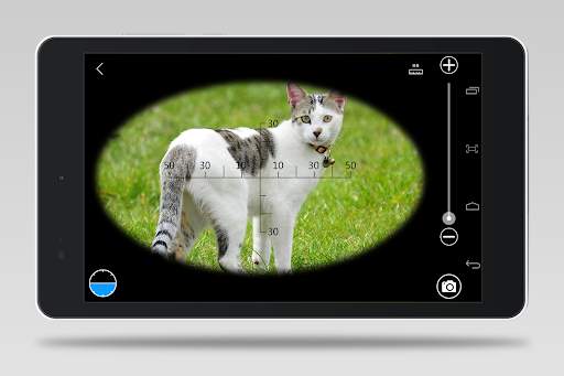 Digital Binoculars screenshot 7