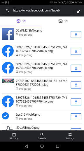 All Media Downloader screenshot 1