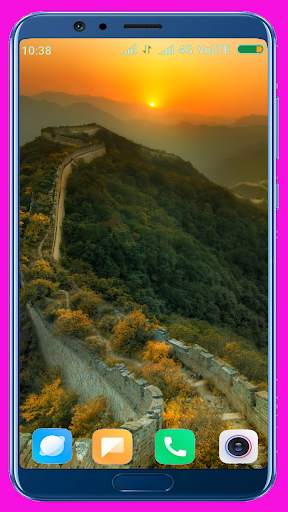 China Wallpaper Best 4K screenshot 1