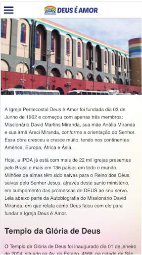 DEUS É AMOR 3 تصوير الشاشة