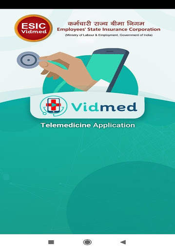 ESIC Vidmed screenshot 1