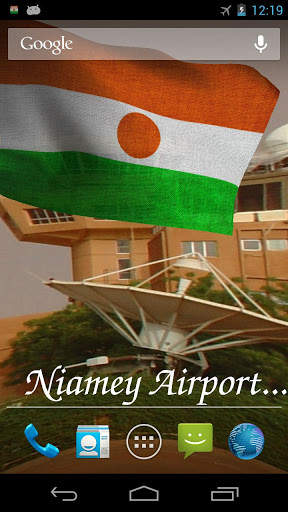 Niger Flag Live Wallpaper screenshot 2