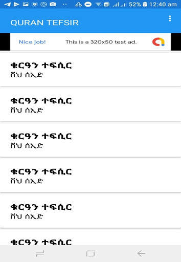 QURAN TEFSIR screenshot 1