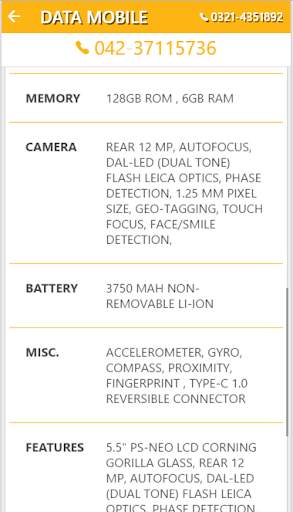 DATA MOBILE HALL ROAD screenshot 4