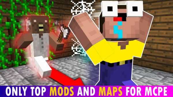 Granny Horror Map for MCPE 1 تصوير الشاشة