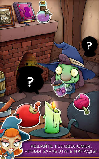 Coin Dozer: Haunted скриншот 13