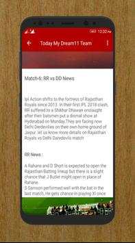 Dream11 Prediction,  My Team screenshot 5