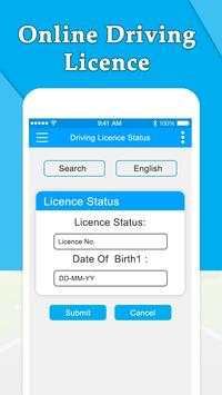 Driving Licence Online Apply : ड्राइविंग लाइसेंस screenshot 2