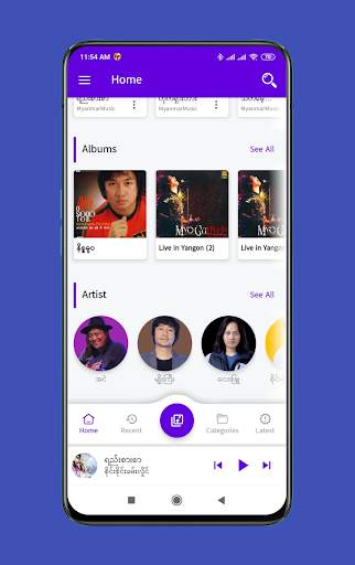 Myanmar Music - သီချင်းများ screenshot 2