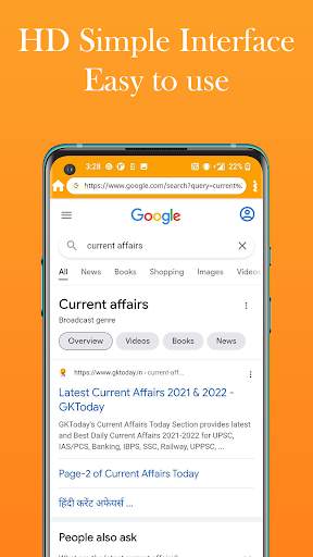 Uc Mini - U Browser скриншот 1