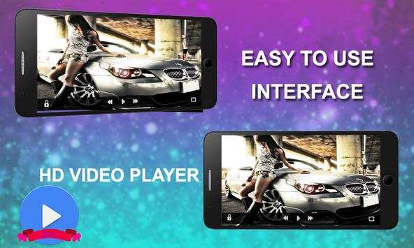 Full HD Video Player screenshot 4