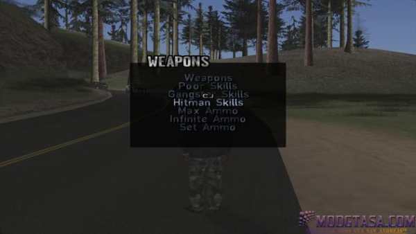 Cheat Code for GTA San Andreas screenshot 4