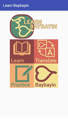Learn Baybayin скриншот 1