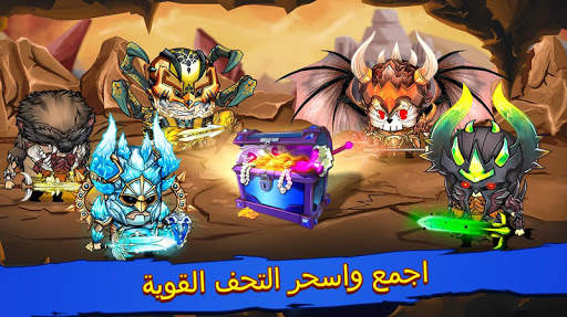 Tiny Gladiators 11 تصوير الشاشة