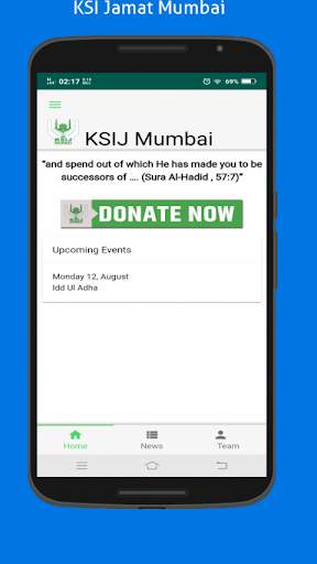 KSI Jamat Mumbai screenshot 2