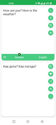 Russian - English Translator screenshot 1
