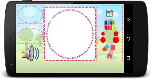 تعلم وارسم screenshot 5