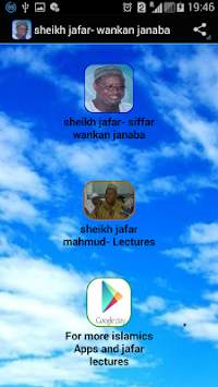 sheikh jafar- wankan janaba 1 تصوير الشاشة
