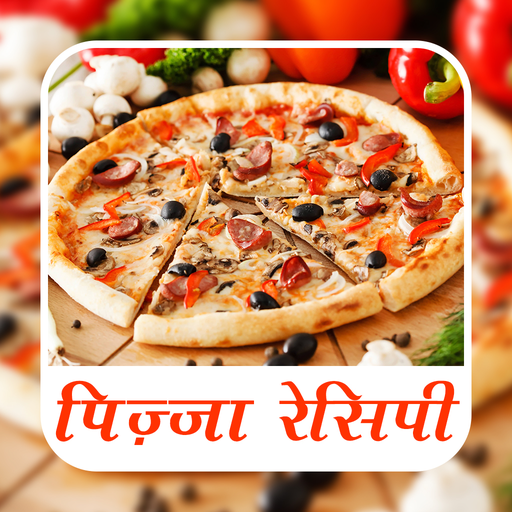 Pizza Recipes in Hindi icon
