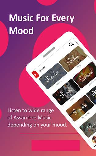 Baahi By Xomoy - Assamese Music & Songs Online скриншот 3