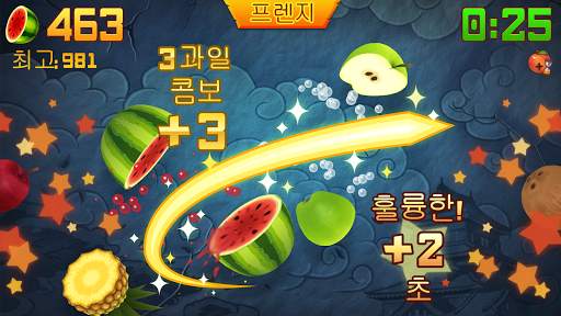 Fruit Ninja® screenshot 2