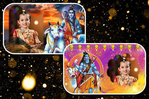 Shiva Photo Frames screenshot 1