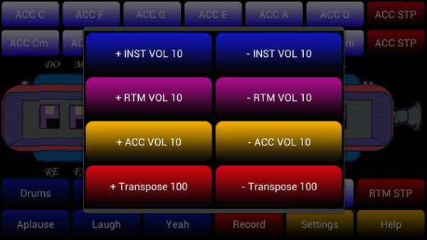 harmonica musical instrument screenshot 3