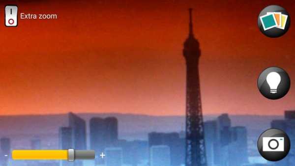 Camera zoom fx: Free screenshot 2