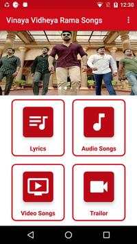 Vinaya Vidheya Rama Songs 2 تصوير الشاشة