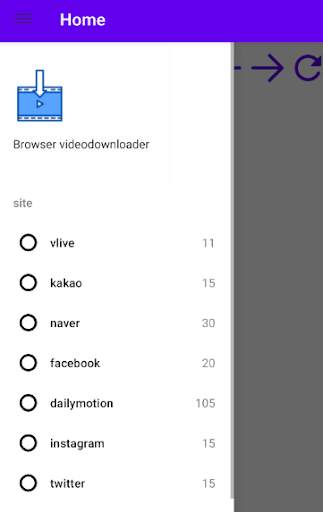 KN videodownloader 2 تصوير الشاشة