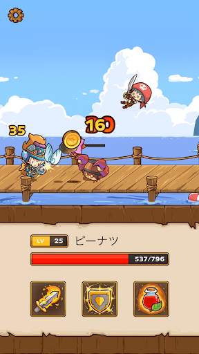 Postknight screenshot 2