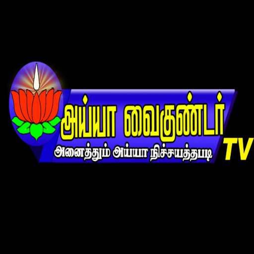 AYYA VAIKUNDAR icon