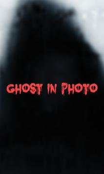 Ghost in Photo screenshot 2