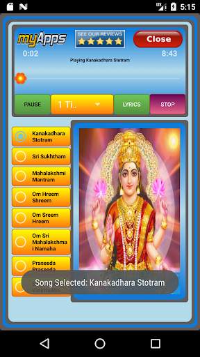 Kanakadhara Stotram And Maha lakshmi Stotrams screenshot 1