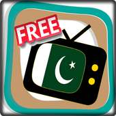 Free TV Channel Pakistan logo