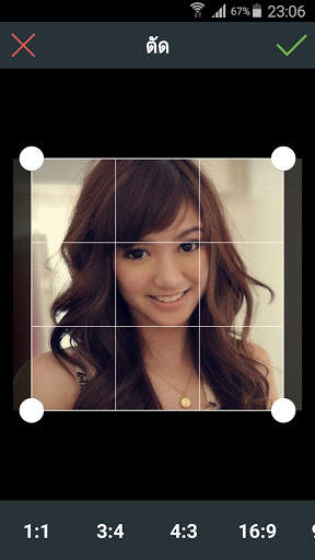 แอปหน้าใสวิ๊ง HD - ฟรุ้งฟริ้ง screenshot 4