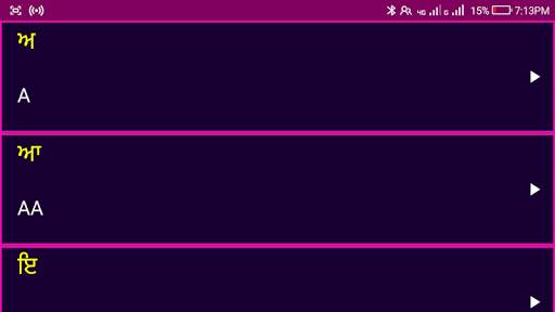 Learn Punjabi Alphabets and Numbers screenshot 6