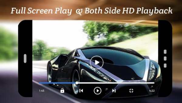 lecteur Real media player™ screenshot 2