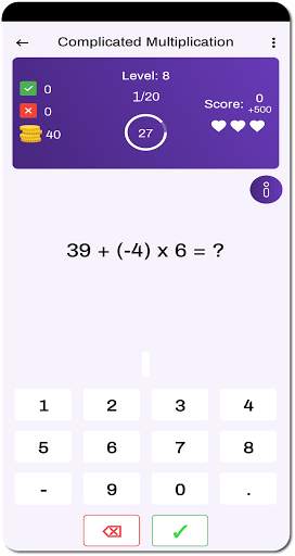 Math Game - maths solutions app for any question screenshot 5