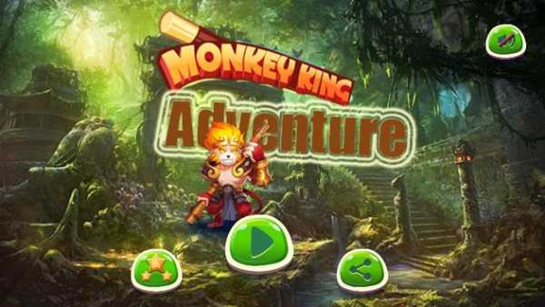 King Monkey Adventure screenshot 1