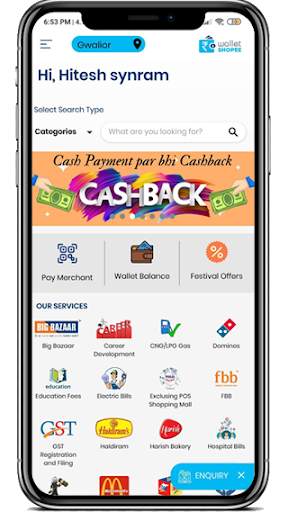 Wallet Shopee screenshot 2